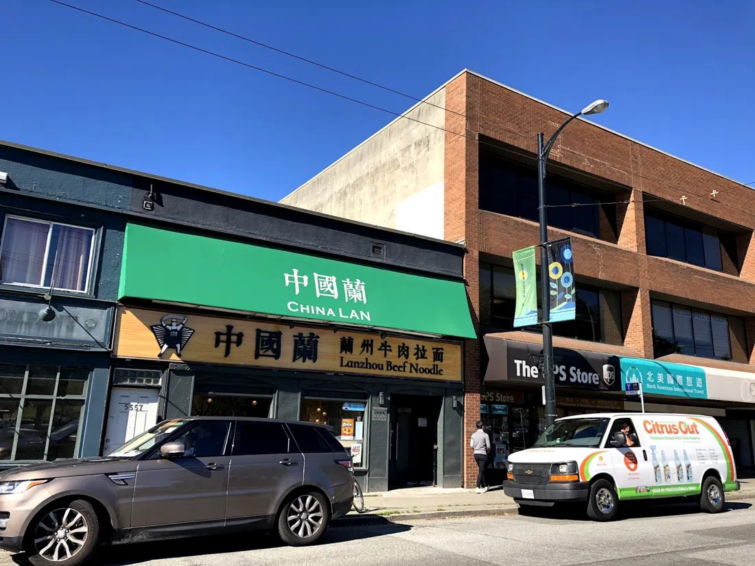 温哥华中国兰兰州牛肉面