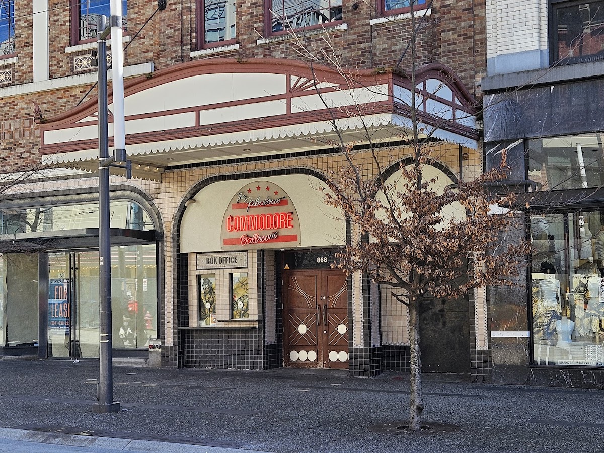The Commodore Ballroom — photo 2