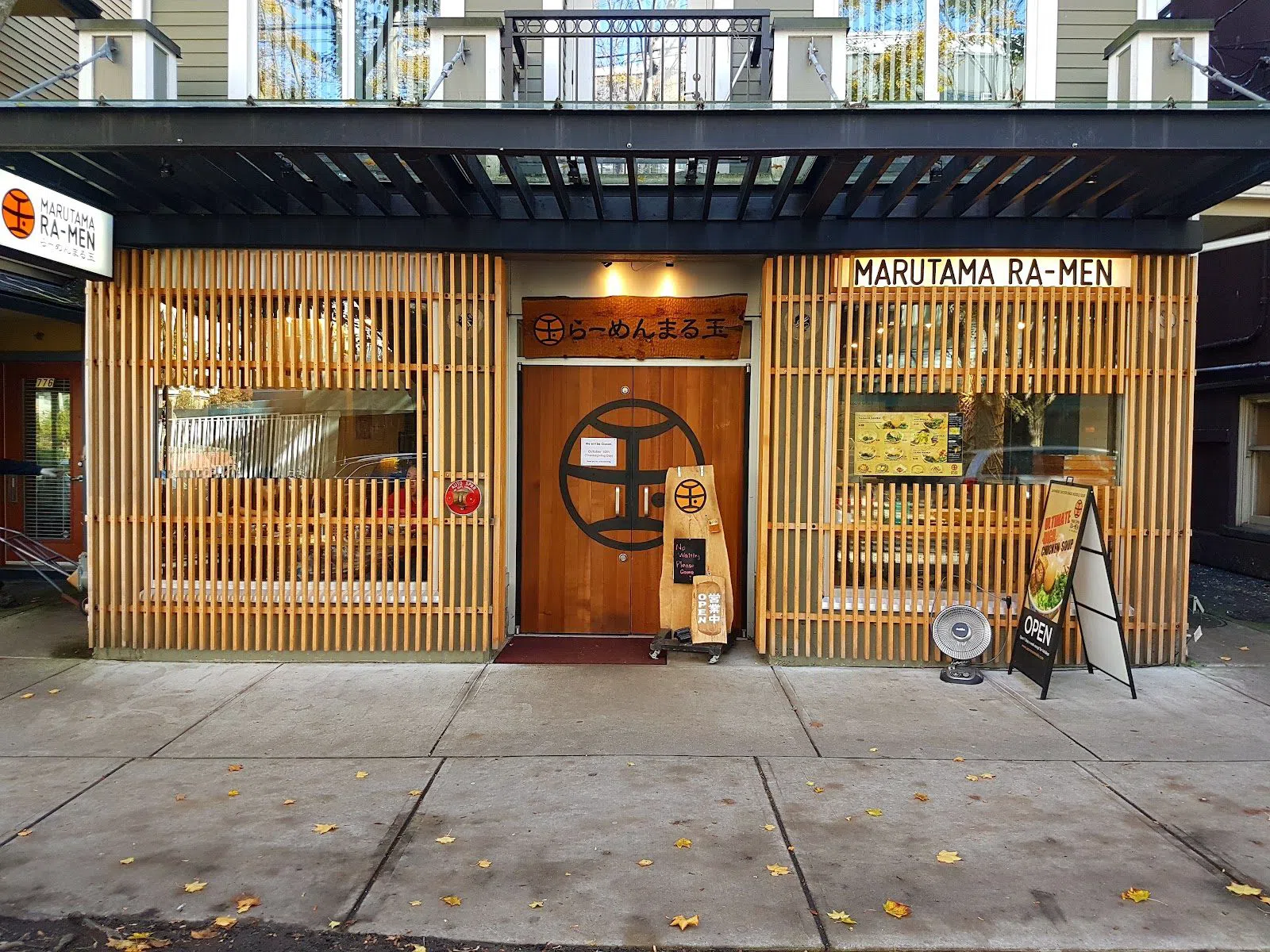 Maruhachi Ra-men, Vancouver